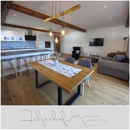 Panorama Appartements Filzerhof كيرشبرغ ان تيرول المظهر الخارجي الصورة